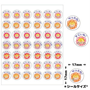 قуV[ pIV[ ͂Ȃ܂ڂ PS1191 42×5V[gv210