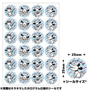 قуV[ pIV[ zO͂܂V[ Ck PS739 24×2V[gv48