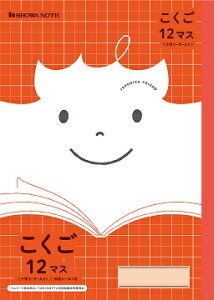 y  zy B5 zy 12}X S[_[ zVEm[g W|jJthwK JFL-9