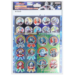 NEWXyV悭ł܂V[Zbg Egq[[Y 悭ł܂V[100+XyVV[ 䎆6 TX^[ S2200222B