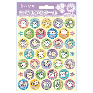 Vro[ قуV[  p[eB ro[ SL-267 64