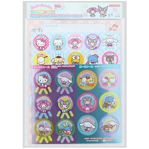 NEWXyV悭ł܂V[Zbg TILN^[Y 悭ł܂V[100+XyVV[ 䎆6 TX^[ S2201005A