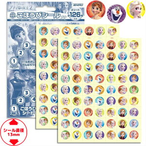 ro[ قуV[ v` AiƐ̏2 Ai2 SL-221 126