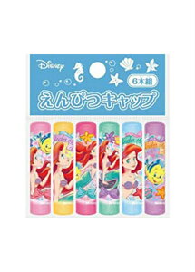 ショウワノート ドラえもん 鉛筆の人気商品 通販 価格比較 価格 Com