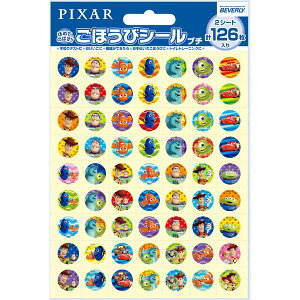 ファインディング ニモ キャラクター 文房具 文具の人気商品 通販 価格比較 価格 Com