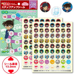 VEm[g XebvAbvV[(قуV[) TRi V[ QU-10 791576504