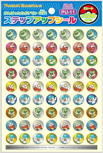 VEm[g XebvAbvV[@|PbgX^[ XJ[bgoCIbgV[YV[ p[gi[ PU-11SV |PقуV[