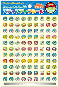 VEm[g XebvAbvV[@|PbgX^[ XJ[bgoCIbgV[Y ~jV[ PU-20SV |PقуV[