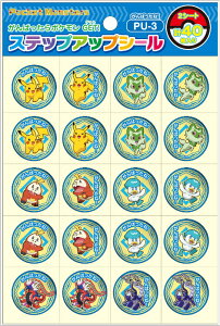 VEm[g XebvAbvV[@|PbgX^[ XJ[bgoCIbgV[Yu΂ˁvPU-3SV |PقуV[