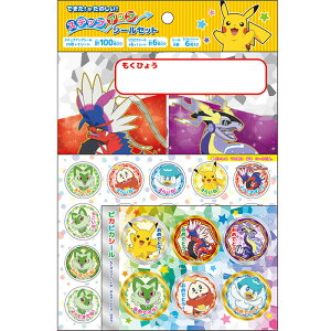 VEm[g |PbgX^[(|P) XJ[bgoCIbg XebvAbvV[Zbg قуV[Zbg V[v100+sJsJV[6+䎆6 373729001