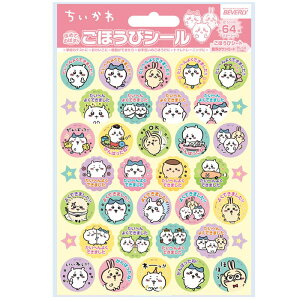 قуV[  ro[ SL-252 64