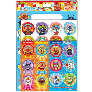 100΂IꂢIAp} 悭ł܂V[ 100+҂V[ TX^[ 2200009A