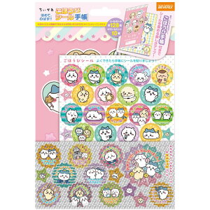 قуV[蒠Zbg قуV[Zbg  ro[ SL-255