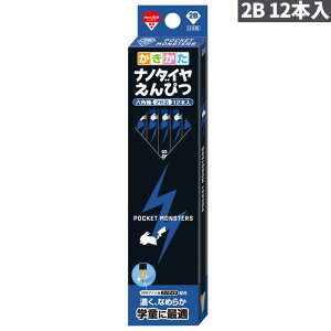 yMzyB^2BzVEm[g 2024NV|PbgX^[(|P)VvV[Y ҂ 1_[X12{ Zp