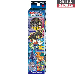 yMzy2BzVEm[g |PbgX^[(|P) ^bNdl2BM11{+ԉM1{ ҂ Zp@669729001