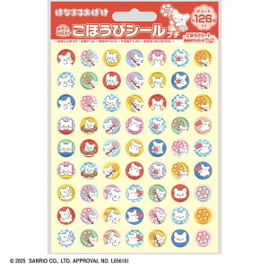 قуV[v` ͂Ȃ܂邨΂ TI wKV[ 悭ł܂V[ a13mm126ro[ SL-264