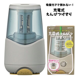 ~KN [dM M ʂɋzՕtœ|ȂI NcRS038 ~L[O[