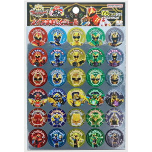 悭ł܂V[ io[SWEW[@TX^[ 2205760A