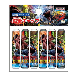 yMLbvzTX^[  fBmEA[X ҂Lbv 6{g S5035201