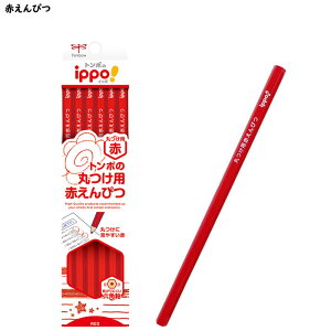 yԐMz g{M ۂp@Ԃ҂/҂/Ԑ҂ 1_[X