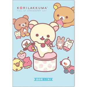 ݌Ɍʉiy A zy B5 zy 炭傤11s z@TGbNX bN}@Xgx[f[2024@ NY39501@J[{56y[W