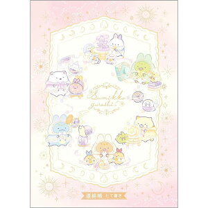 ݌Ɍʉiy A zy B5 zy 炭傤11s z@TGbNX ݂R炵@2024@ NY39502@J[{56y[W