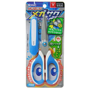 w͂ KTN Eu[/EsN/u[ \jbN SONIC[OKI