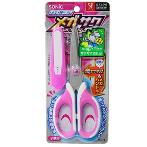 w͂ KTN Eu[/EsN/u[ \jbN SONIC[OKI