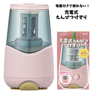 ~KN [dM M ʂɋzՕtœ|ȂI NcRS038 k[fB[[Y