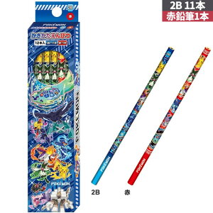 yMzy2BzVEm[g 2025NV|PbgX^[(|P) ^bNdl2BM11{+ԉM1{ ҂ Zp@669729002