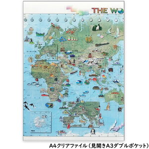 yNAt@Czn} NAt@C CXgEn} A4TCY(JA3TCYW450×H310mm) CFIW