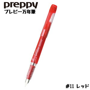 �v���`�i���N�M �v���s�[���N�M preppy �S7�F���荠���i�̖��N�M ��