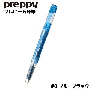 �v���`�i���N�M �v���s�[���N�M preppy �S7�F���荠���i�̖��N�M ��