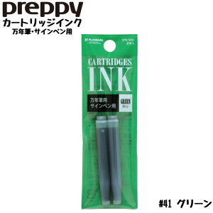 �v���`�i���N�M �J�[�g���b�W�C���N2�{�g �v���s�[���N�M�E�T�C���؃��p preppy �S9�F ��