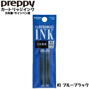 v`iNM J[gbWCN2{g vs[NMETC؃p preppy S9F 