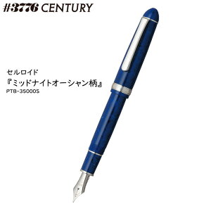 v`iNM 3776CENTURUYV[Y ZChw~bhiCgI[VxZ`[