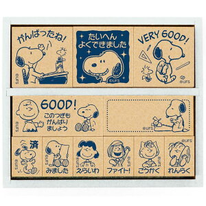 yX^vzro[ Xk[s[ Peanuts ؐقуX^v SDH-043