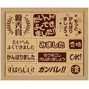 yX^vzro[ X^v ւ悭ł܂ ؐقуX^vSOH-001