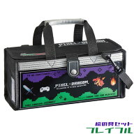 プレイフル 選べる絵の具 画材セット 絵の具セット小学校 ［ぺんてるorサクラクレパス］ 絵の具セット 小…