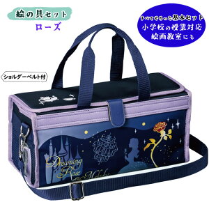 ݌Ɍ聟 ރZbg ̎q [Y lCr[×p[vlۂ̎qG̋Zbg wZ̎ƂɕKvȓĂ wl܂Ŏg鏗̎qy 