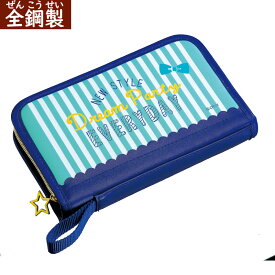 安全カバー付き 彫刻刀セット ドリームパーティ よしはる製全鋼製彫刻刀5本セット 安全ガード付き 彫刻刀 小学生