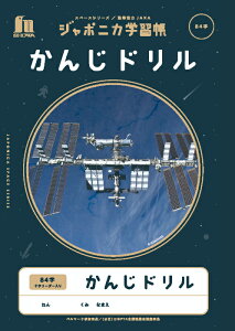 y  zy B5 zy  84 S[_[ zVEm[g W|jJwK F Xy[XV[Y ʐ^ hm[g JXL-49
