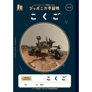 y  zy B5 zy 15}X S[_[ zVEm[g W|jJwK F Xy[XV[Y ʐ^ JXL-10 15mm(10×15)\[_[