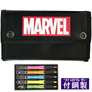 }[x MARVELZbg(t|5{ZbgSK[ht)  w wZł̔ŉ̎ƂɃIXX