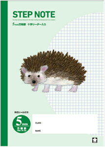 y S zy B5 zy 5mm S[_[ zTN Xebvm[gwK O[ NG504 5mmrES[_[ nlY~ { W179×H252 3060y[WKpwN w3NAw4N