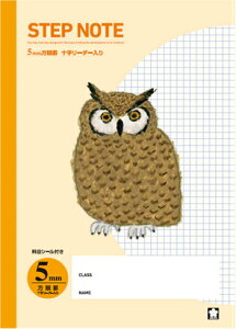 y S zy B5 zy 5mm S[_[ zTN Xebvm[gwK IW NG503 5mmrES[_[ ~~YN { W179×H252 3060y[WKpwN w3NAw4N