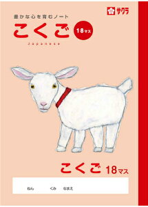 y  zy B5 zy 18}X zTNwK NP27 12mm(12×18) M { W179×H252 3060y[WKpwN w2NAw3NAw4NAw5N