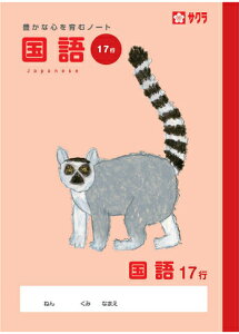 y  zy B5 zy 17s zTNwK NP31 9mm^er ILclU { W179×H252 3060y[WKpwN w4NAw5NAw6N