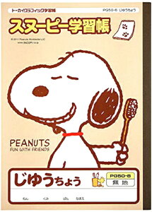 y R zy B5 zy 䂤m[g zAsJ Xk[s[wK PG50-6 n EJ { W179×H252 3060y[W