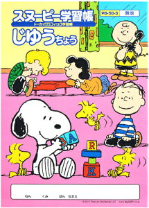 y R zy B5 zy 䂤m[g zAsJ Xk[s[wK PG50-3 n EJ { W179×H252 3060y[W